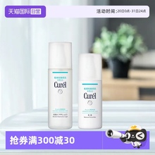 Наборы косметики фото