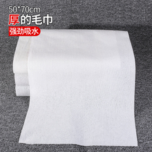 Полотенца больших размеров фото