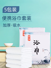 Полотенца для отелей фото