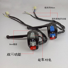 Система рулевого управления фото