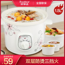 Кастрюли суповые фото