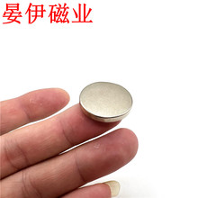 Магнит для поглащения стружки фото