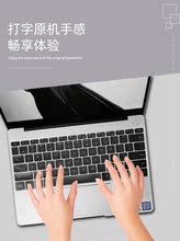 Защитная пленка для клавиатуры фото