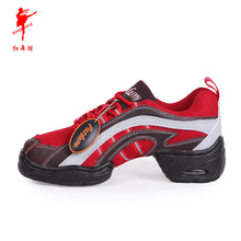 Танцевальная обувь фото