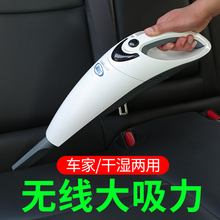 Пылесос фото