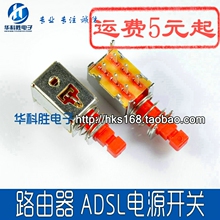 Блоки питания фото