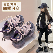 Обувь для новорожденных фото