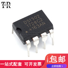 Часы интерьерные фото