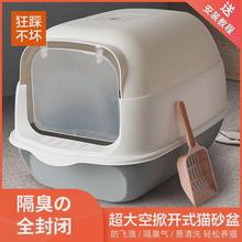 Кошачьи туалеты фото