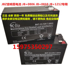 Батареи, аккумуляторы фото