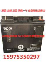 Батареи, аккумуляторы фото