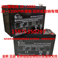 Батареи, аккумуляторы фото