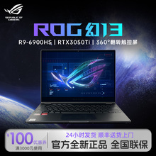 Аксессуары для планшетов/ ноутбуков фото