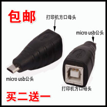 Разное фото