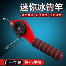 Удочки, удилища фото