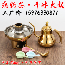 Сотейники, фондю фото