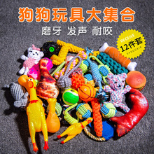 Верёвочные игрушки фото