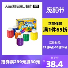 Товары для рисования фото