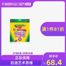 Товары для рисования фото