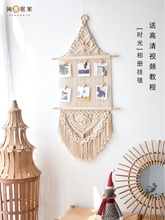 Фотографии / фото стены фото