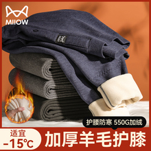 Кальсоны фото