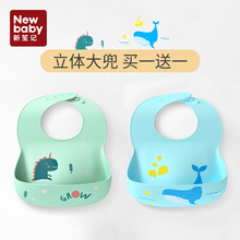 Слюнявчики фото