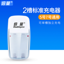 Зарядные устройства фото