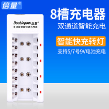 Зарядные устройства фото