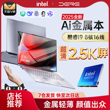 Компьютеры и периферия фото