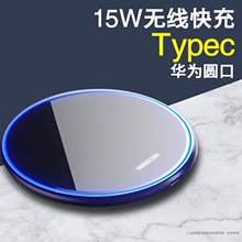 Зарядные устройства фото