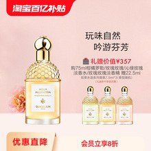 Духи, туалетная вода фото