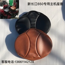 Авточехлы универсальные фото