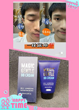 BB-крем фото