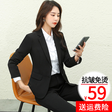 Деловые костюмы фото