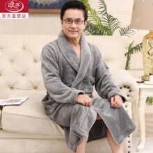 Халаты фото