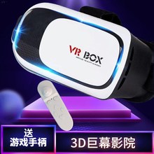 3D-очки фото
