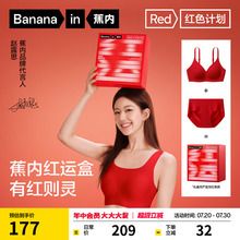 Женское Нижнее Белье фото