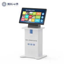 Оздоровительные приборы фото