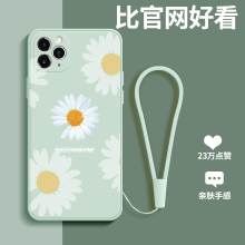 Чехлы, накладки фото