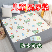 Подгузники, пеленки, матрасы фото