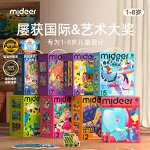 Развивающие игрушки фото