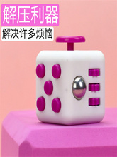 Шумовки, сито фото