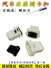 Детские автокресла фото