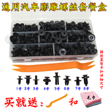 Декоративные таблички фото