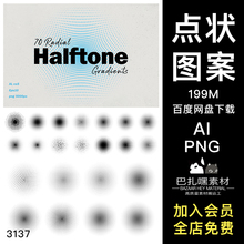 Декоративные элементы фото