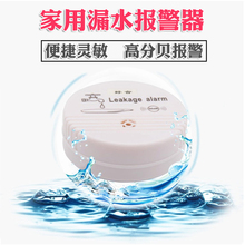 USB-блокираторы, сигнализации фото