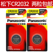 Шагомеры электронные фото