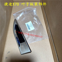 Декоративные таблички фото