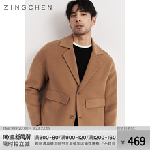 Плащи, полупальто фото