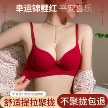 Женское Нижнее Белье фото